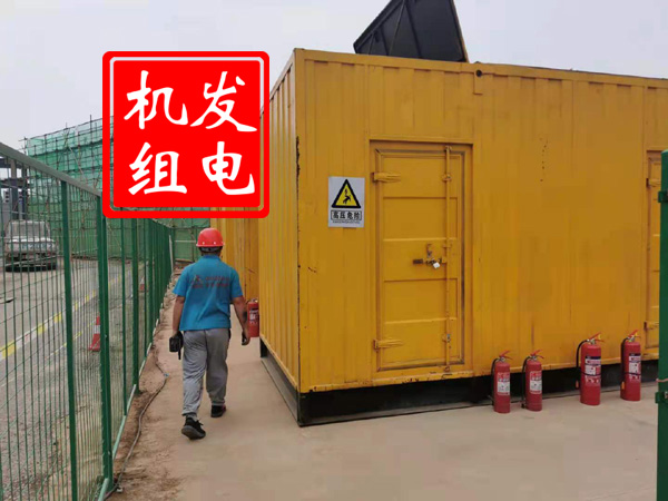 盐田出租发电机常规保养内容