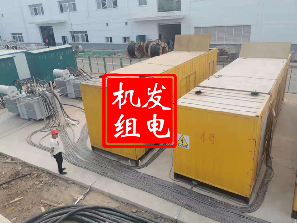 盐田发电机租赁必备常识