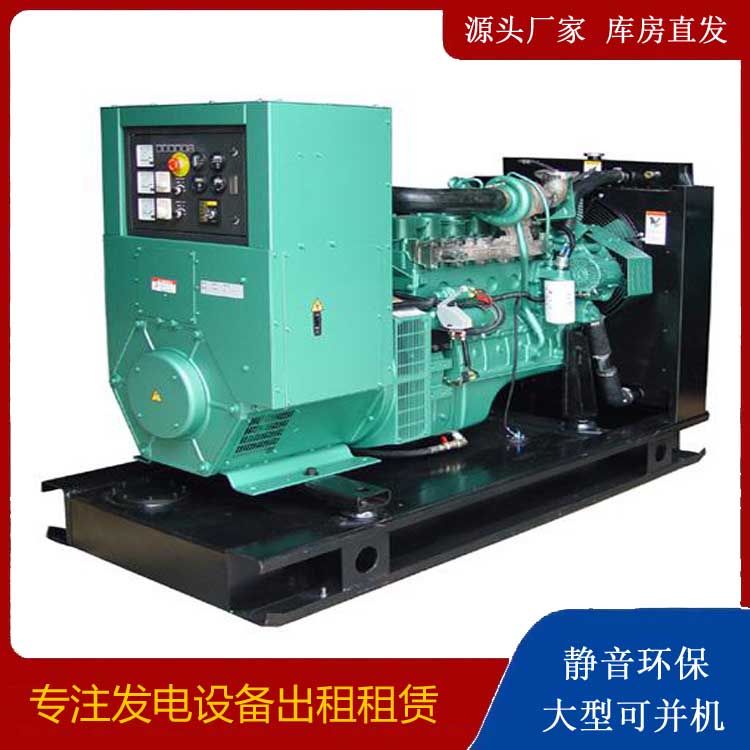 盐田出租发电机设备的使用与日常保养