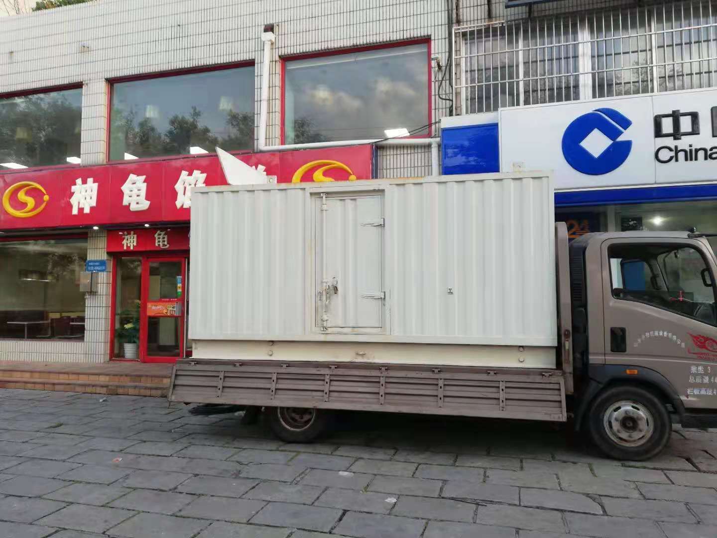 盐田出租发电机-柴油发电机组错误的启动方式