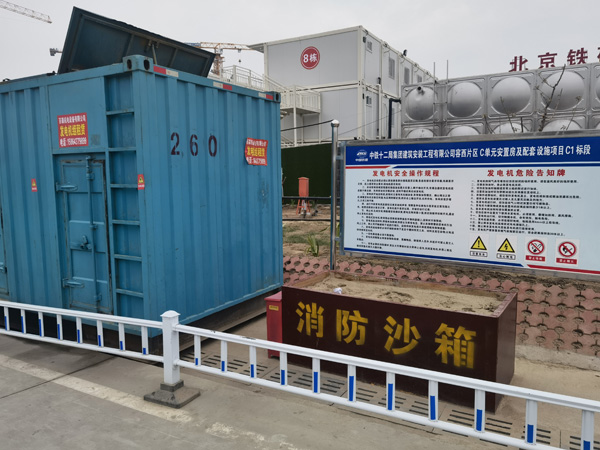 盐田发电机租赁-电缆长度过长会对 100KW 发电机造成哪些影响？
